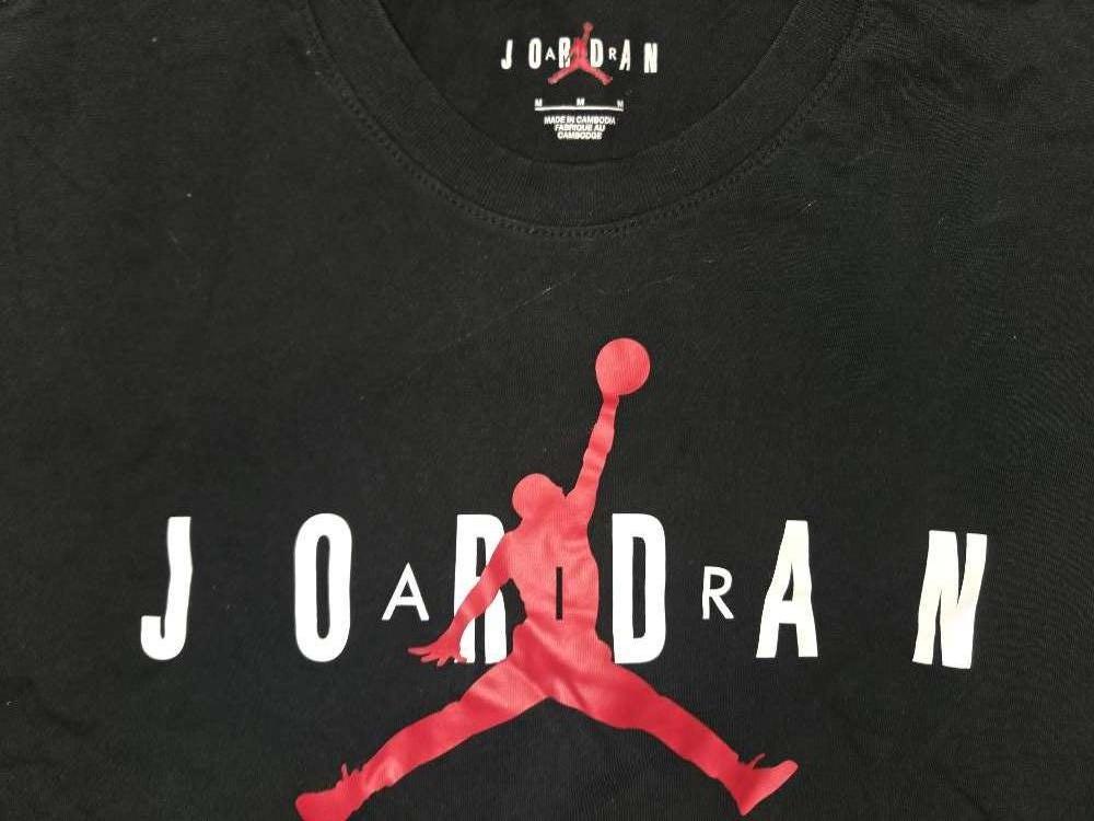 Nike Jordan st.m