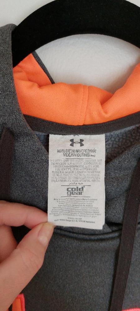 Under armor st. M hettupeysa 