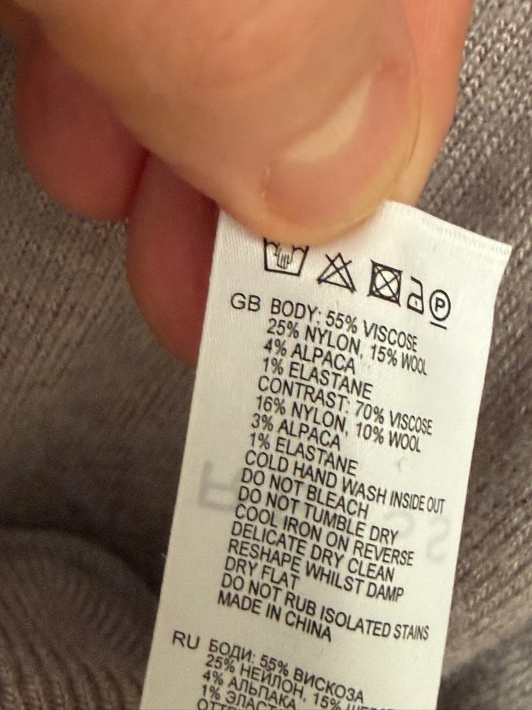 Reiss peysa m/rúllukraga L