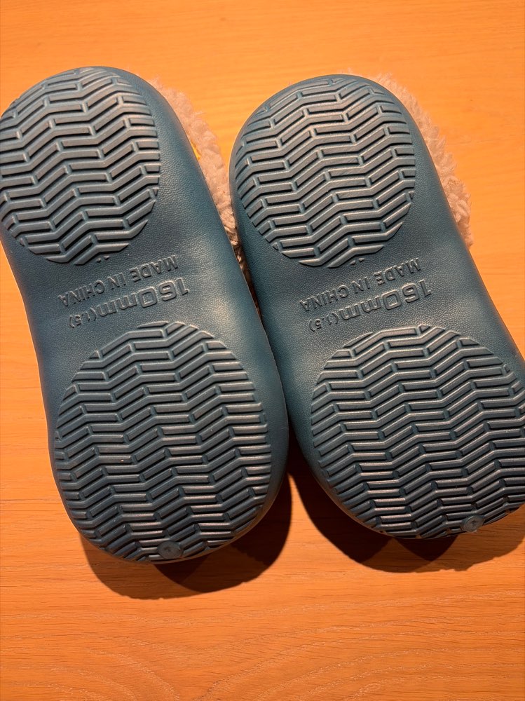 Loðnir inniskór st 26