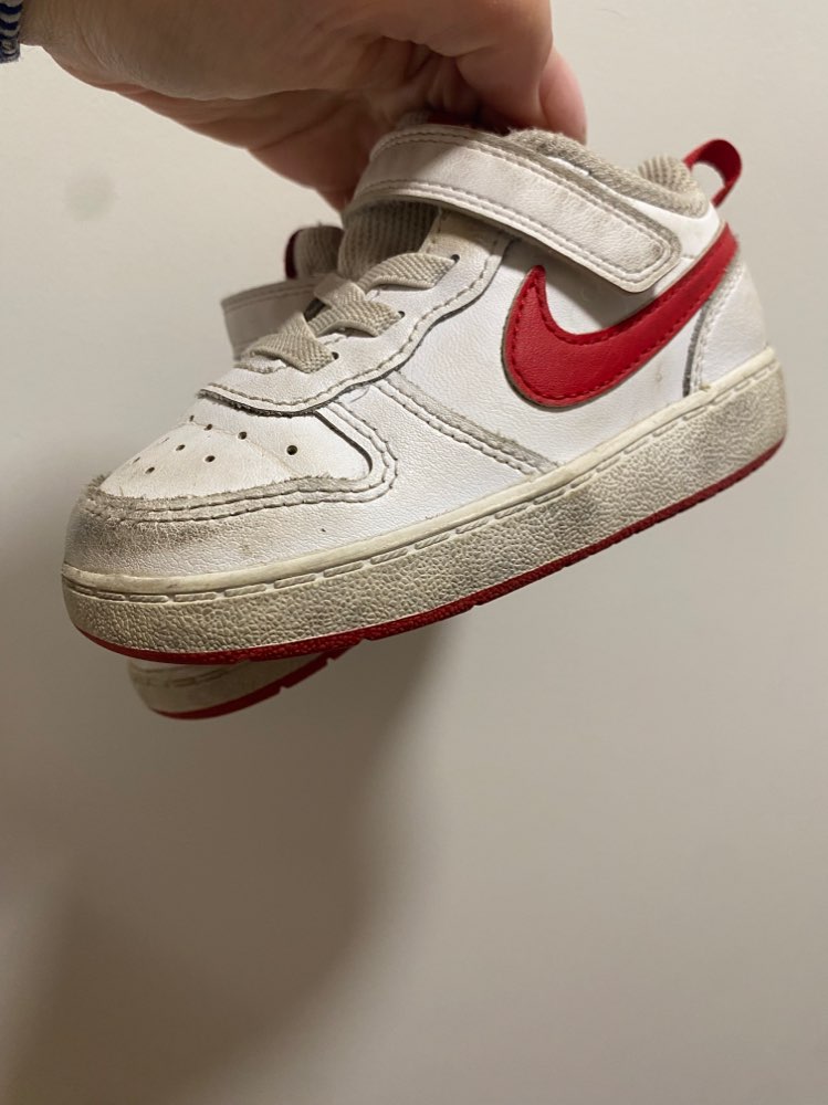 Nike skór st 23,5