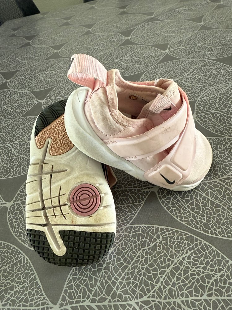 Nike skór í stærð 21