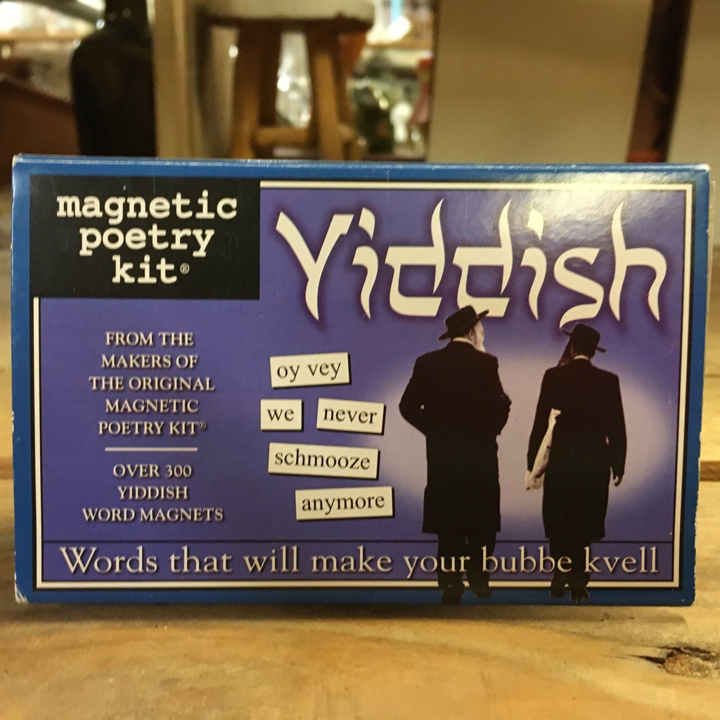 Yiddish magneten