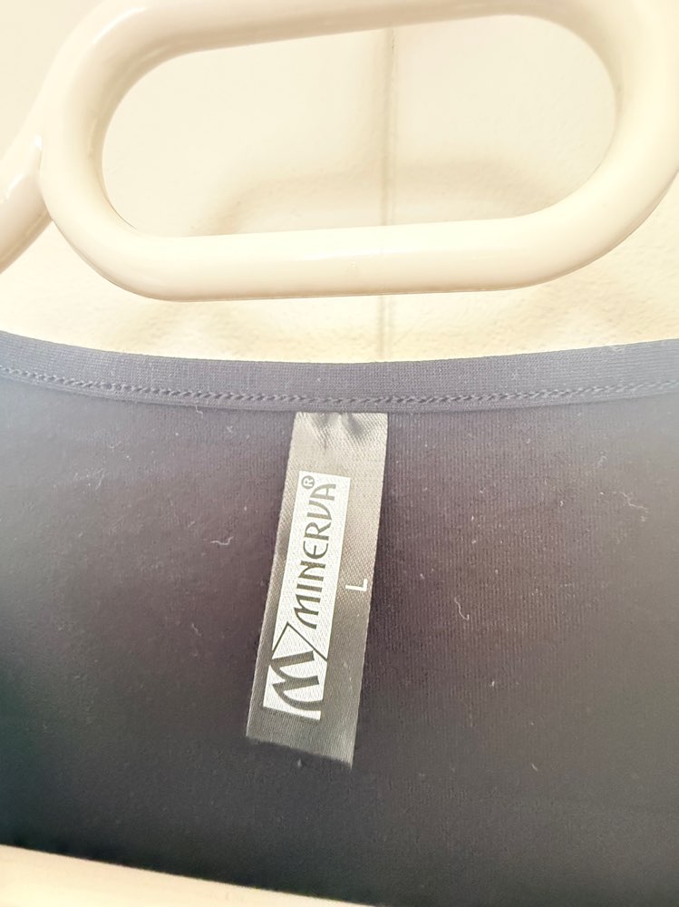 Langermabolur L ónotað