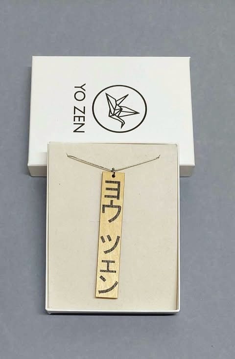 Yo Zen puu kaulakoru