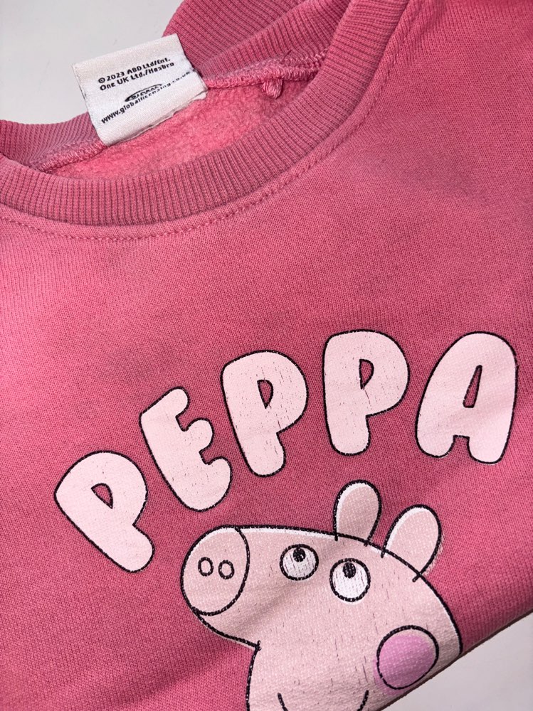 Peppu sett st 104