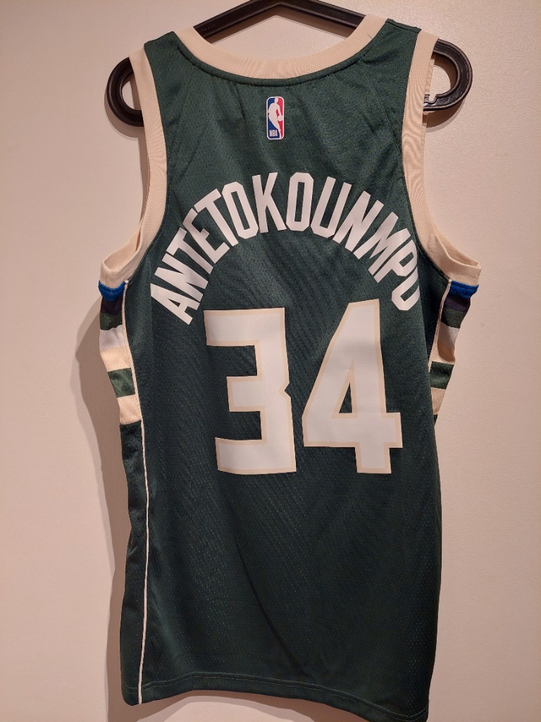 Ný Körfuboltatreyja KK M