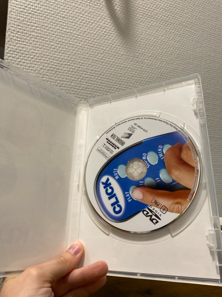Klik dvd