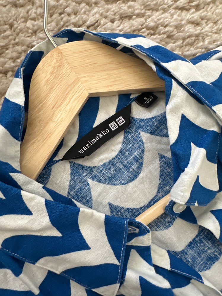 Marrimekko blue D