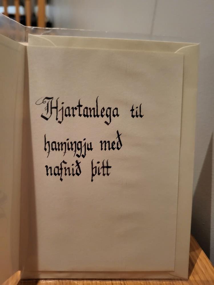 Skírnarkort með texta 