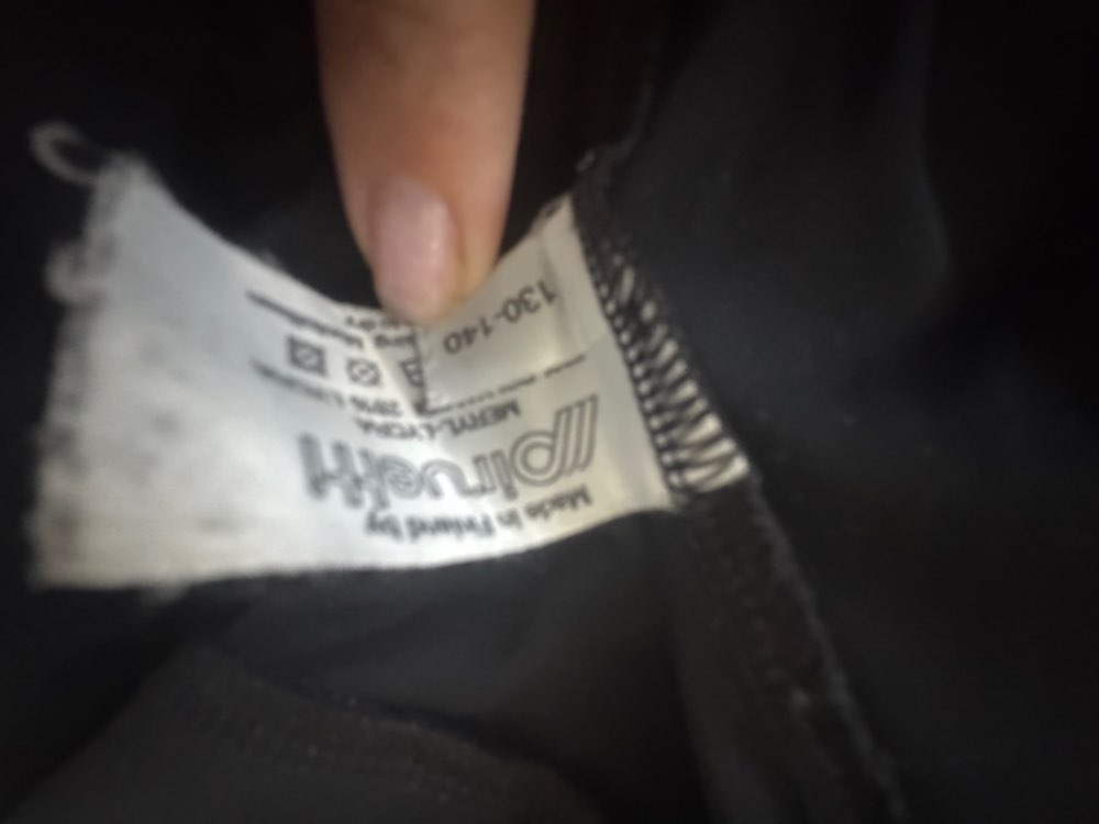 Mustat,  voimistelucaprit, 120/130 cm