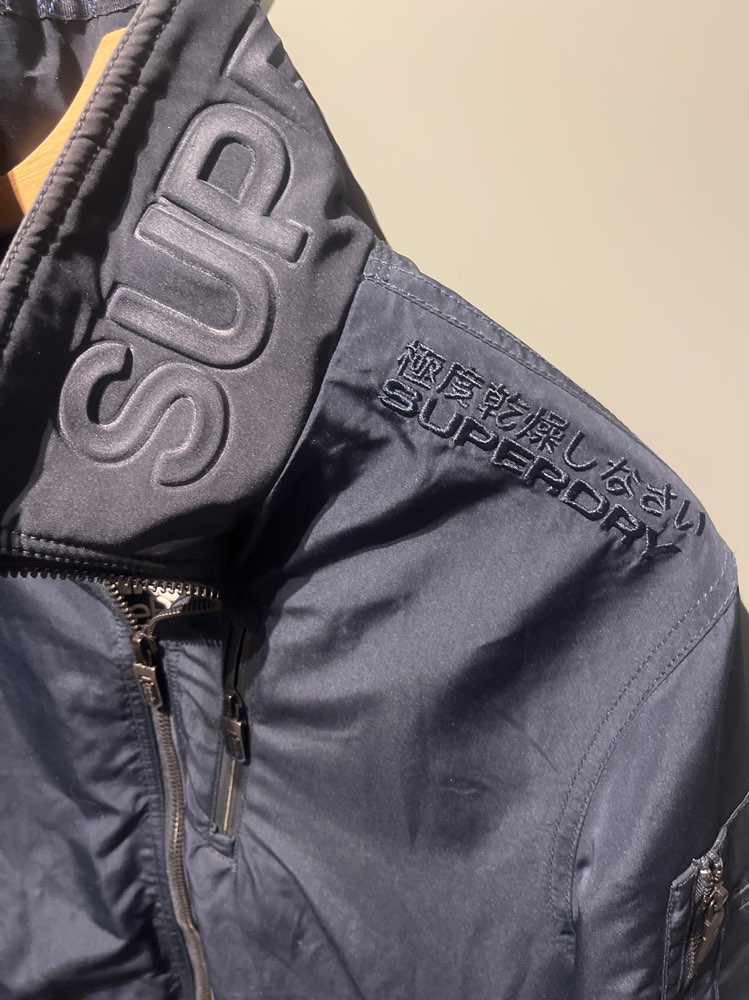Superdry jakke