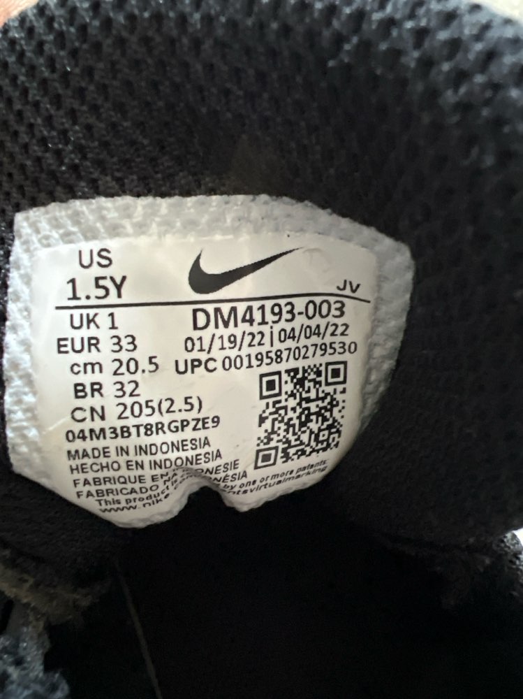 Nike shoes  eur 33