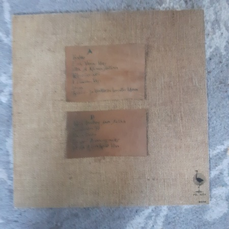 EDU KETTUNEN: Rodeo LP