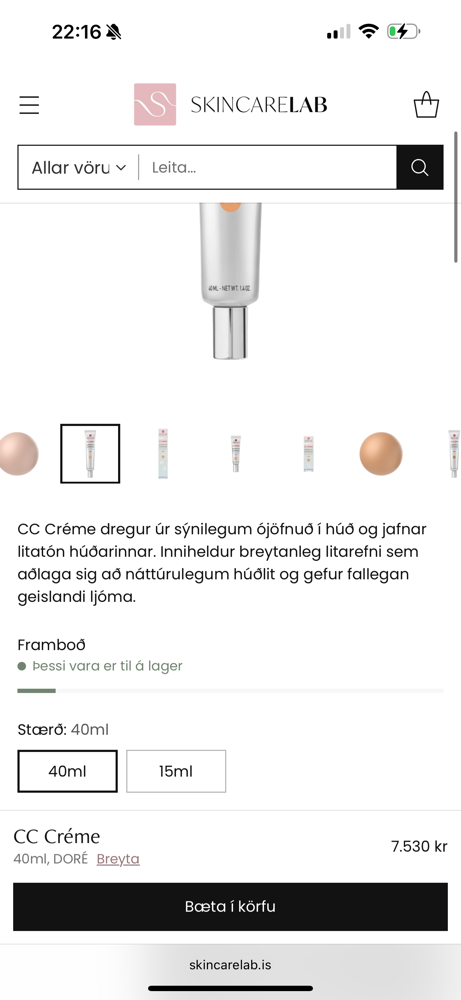 Ónotað CC Erborian krem