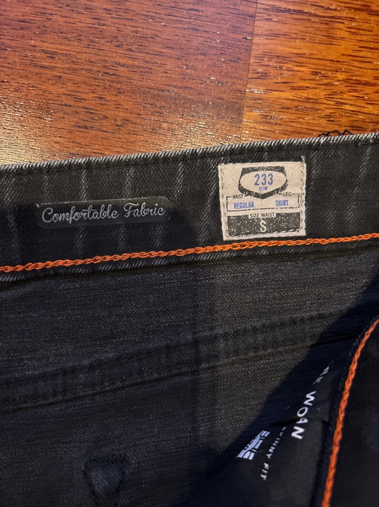 Denim skjørt