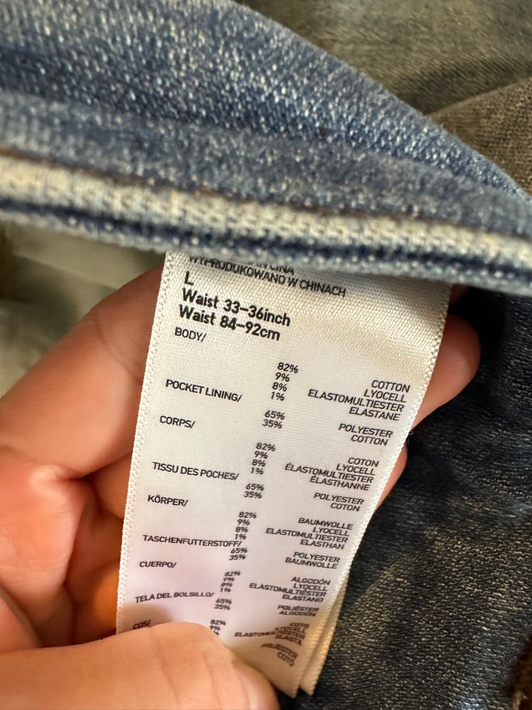 Uniqlo gallabxur - L